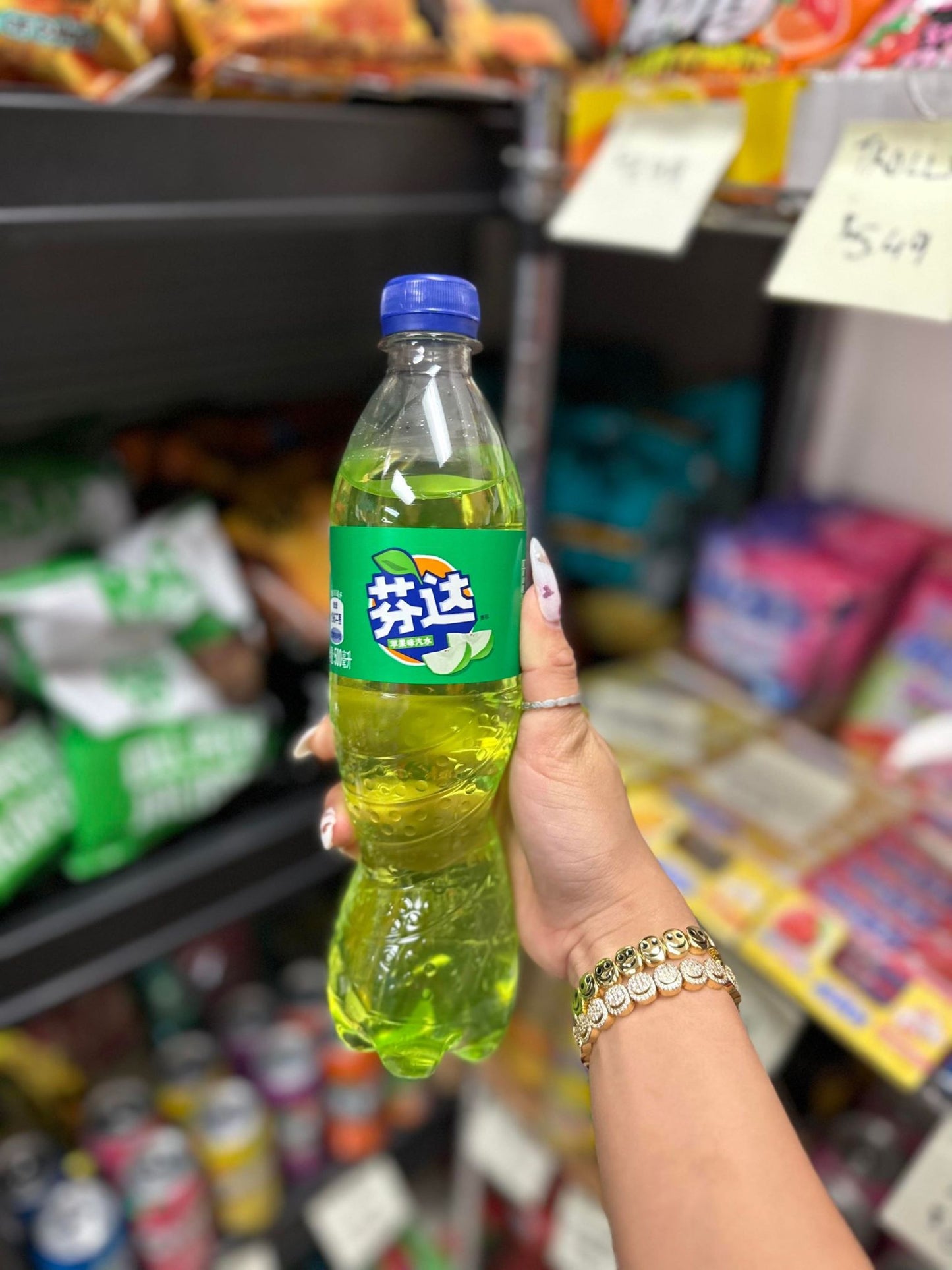 (China) Fanta Green Apple - 500ML