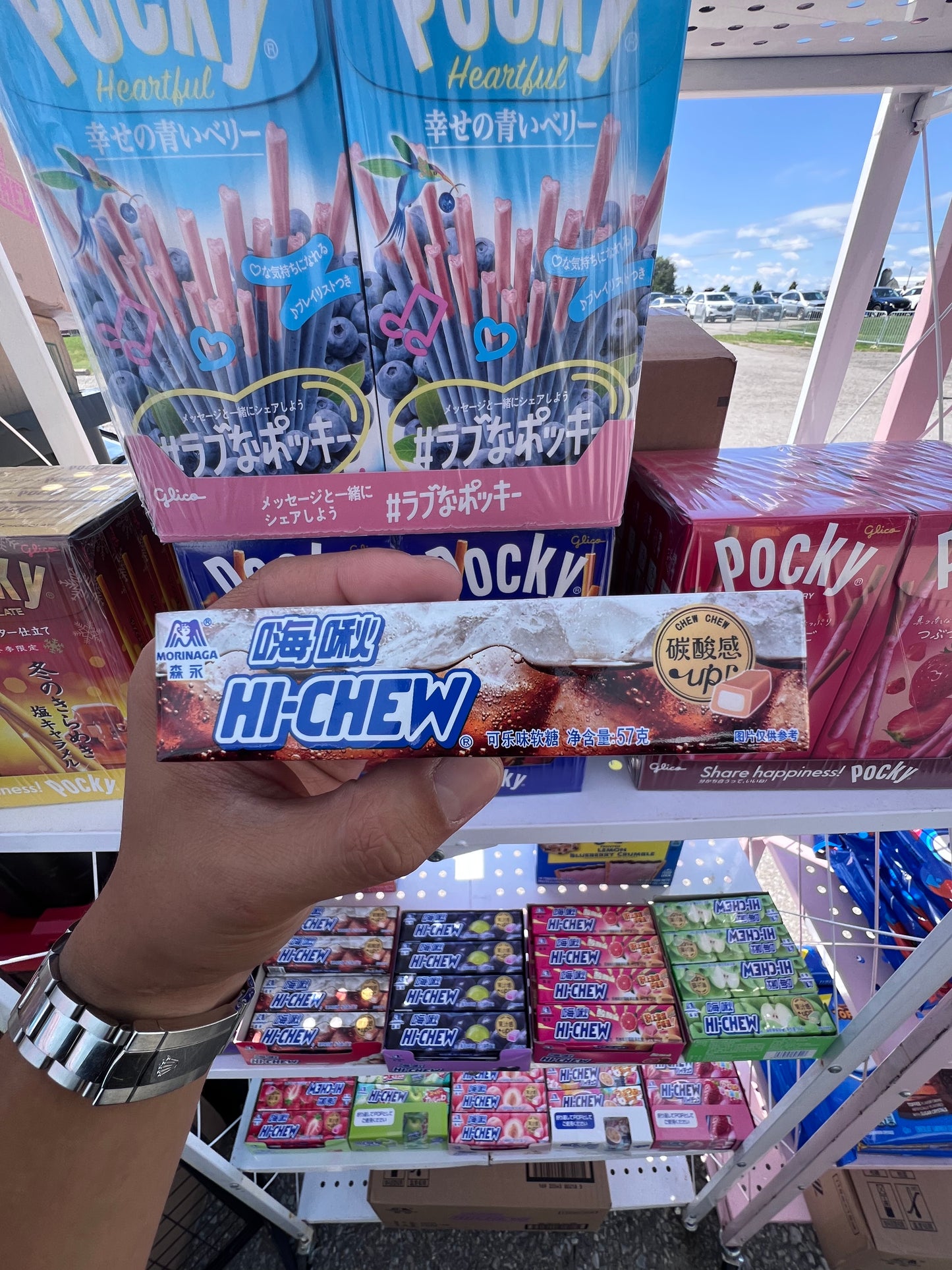 Hi-Chew Cola Candy 57g - Chinese Edition