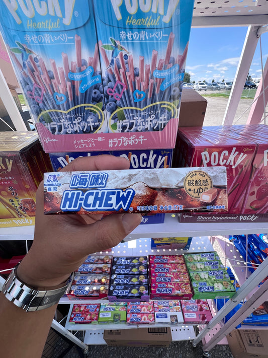 Hi-Chew Cola Candy 57g - Chinese Edition