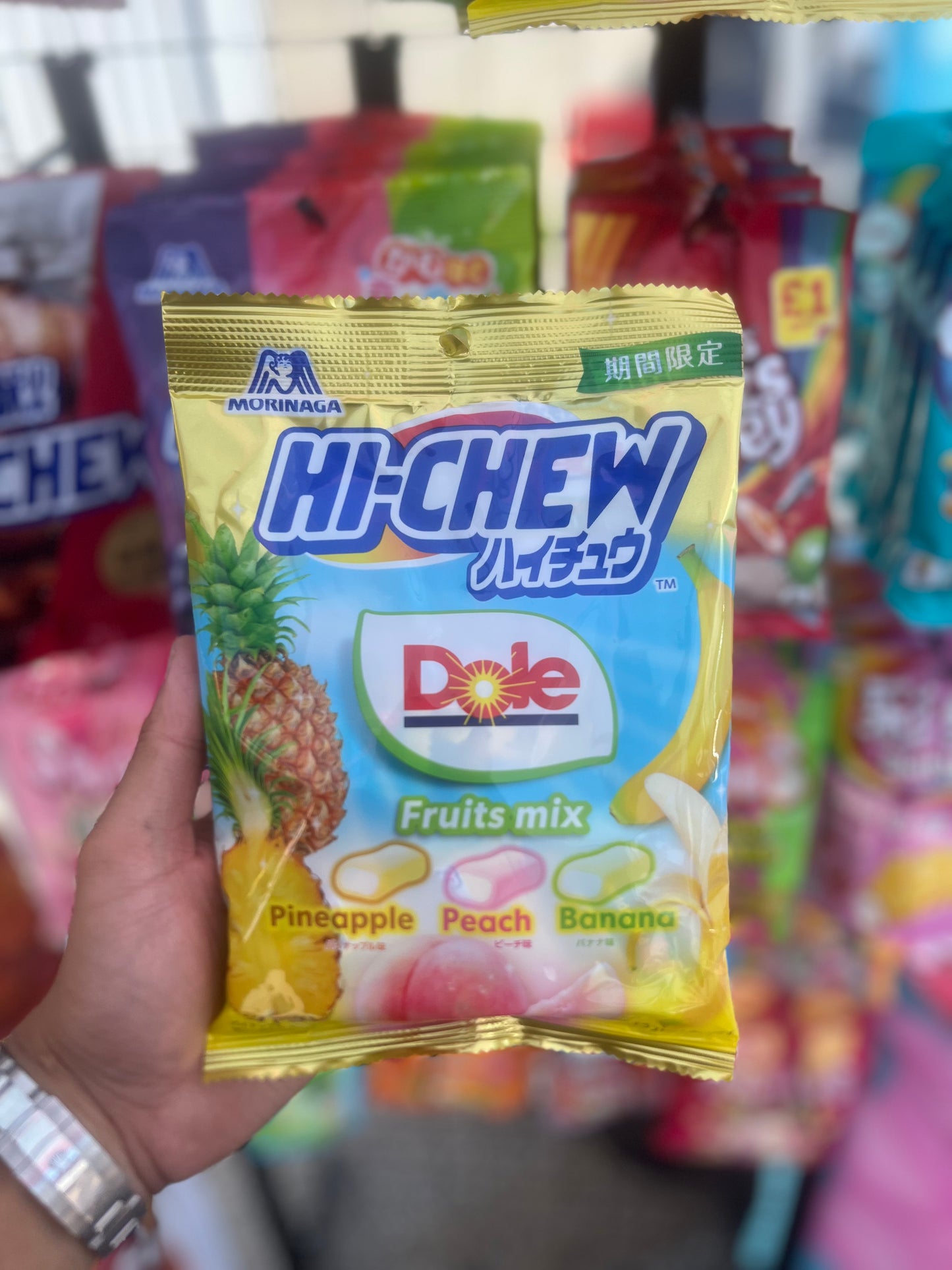Hi-Chew Dole Fruits Mix - Limited Edition Japan Import