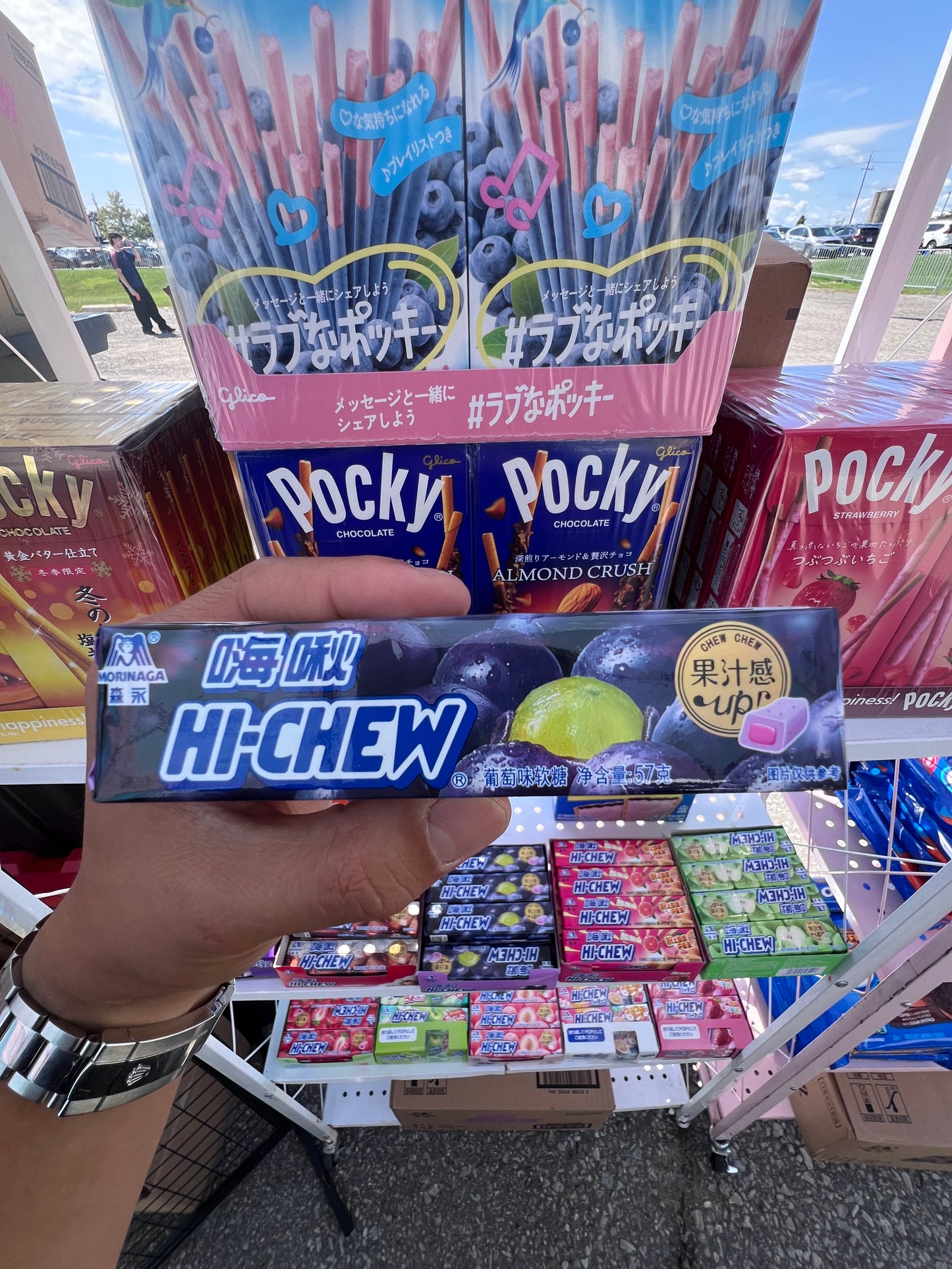 Hi-Chew Grape Candy 57g - Chinese Edition