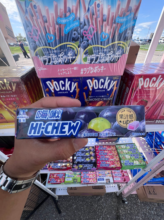 Hi-Chew Grape Candy 57g - Chinese Edition