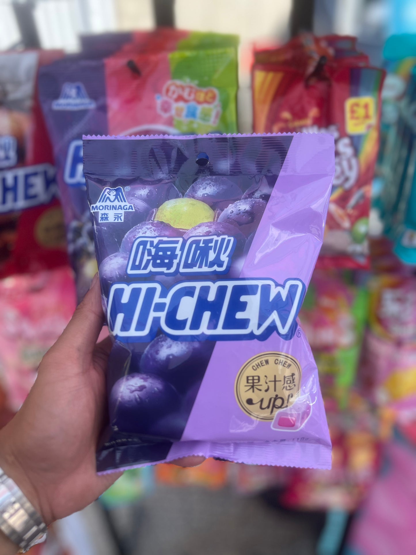 Hi-Chew Grape Candy 118g - Japan Import