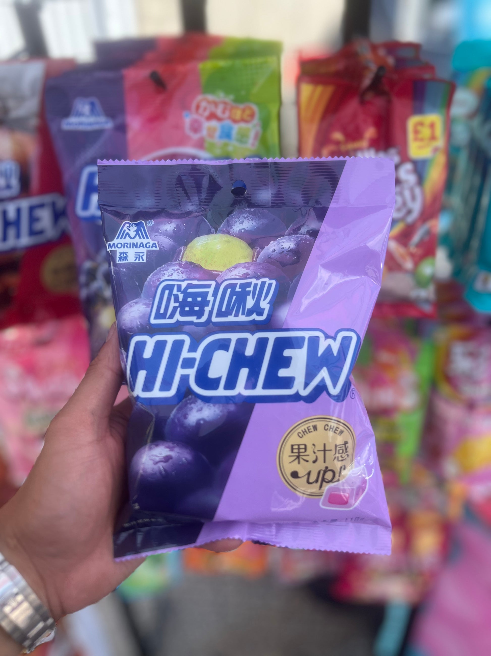 Hi-Chew Grape Candy 118g - Japan Import