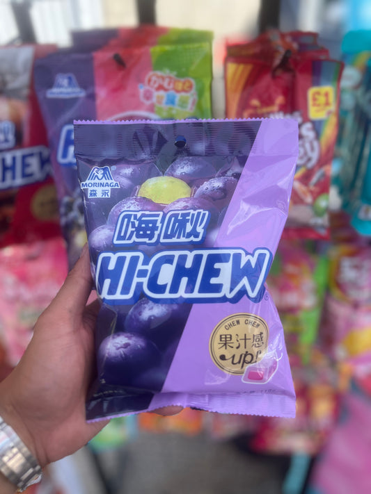 Hi-Chew Grape Candy 118g - Japan Import