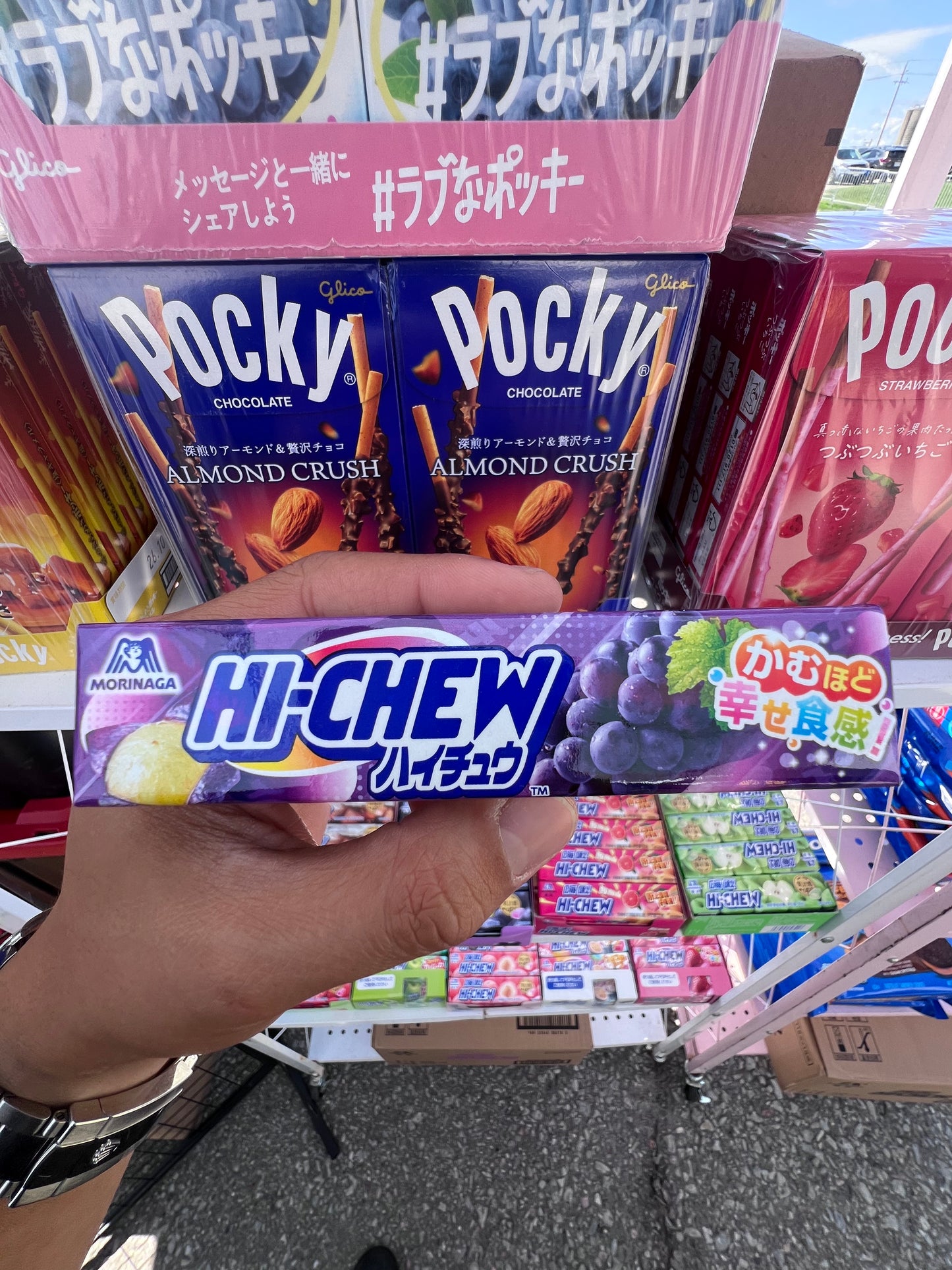 Hi-Chew Grape - Authentic Japanese Chewy Candy