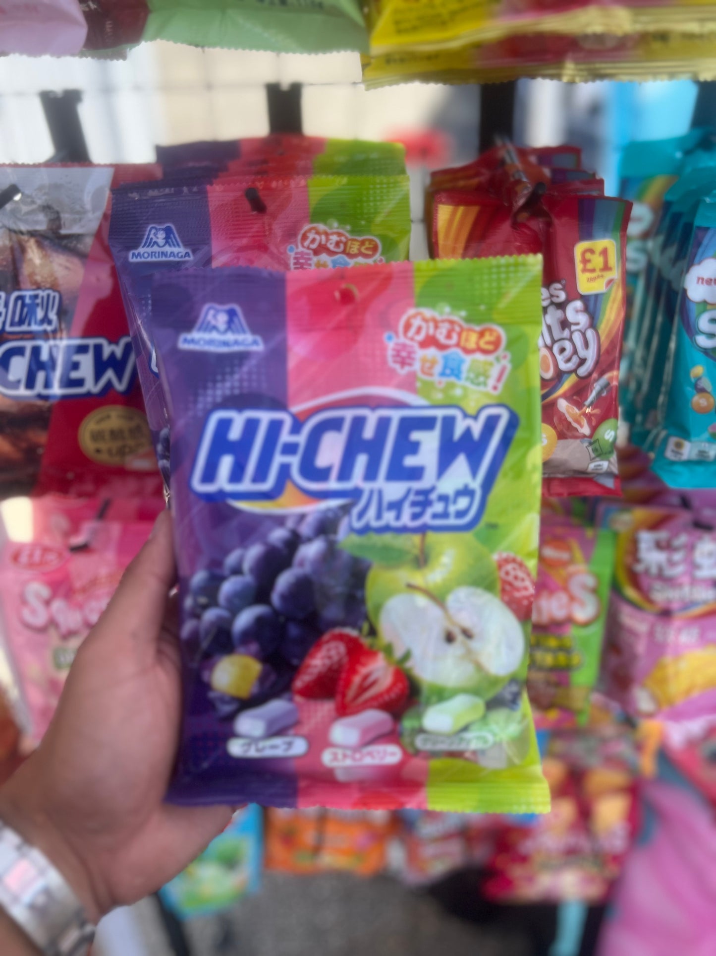 Hi-Chew Grape Strawberry Green Apple Mix - Japan Import