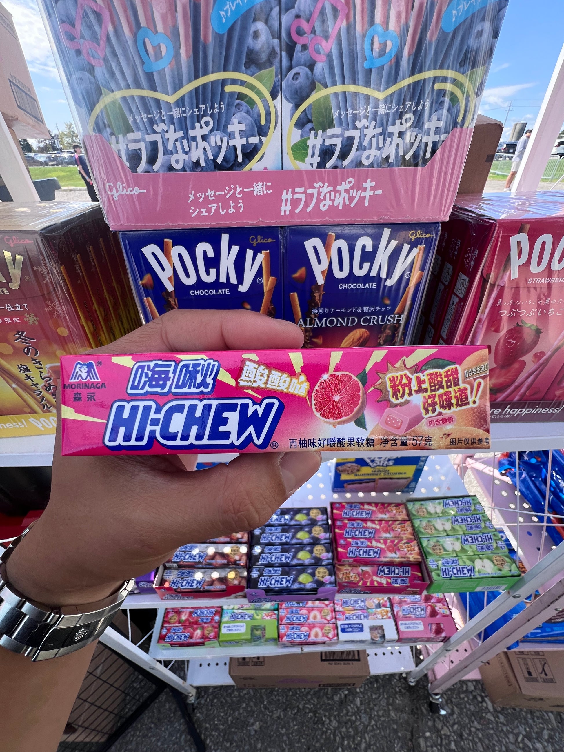 Hi-Chew Sour Grapefruit Candy 57g - Chinese Edition