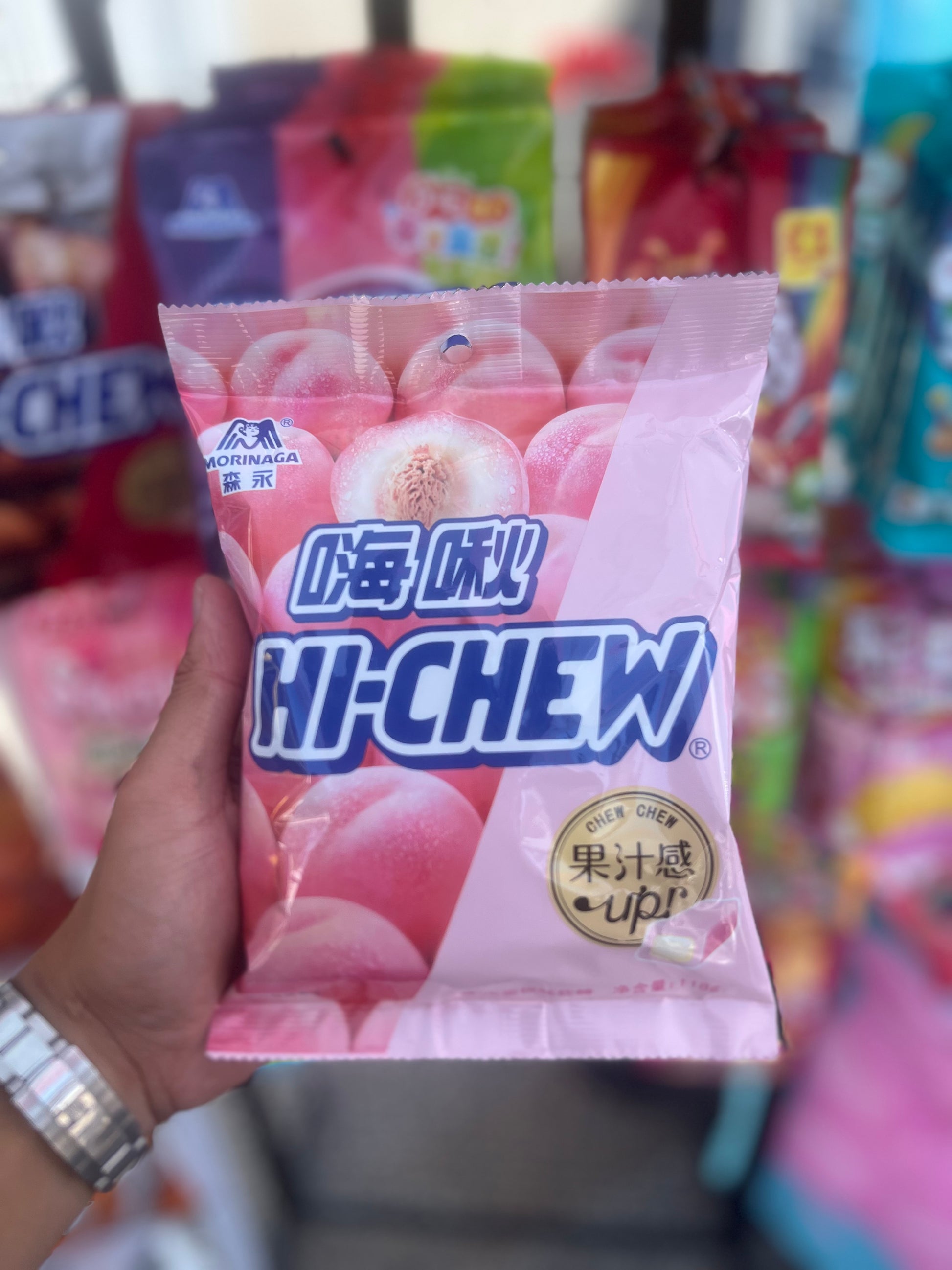 Hi-Chew Peach Candy 118g - Japan Import