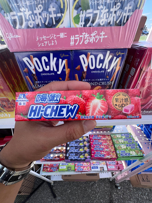 Hi-Chew Strawberry Candy 57g - Chinese Edition