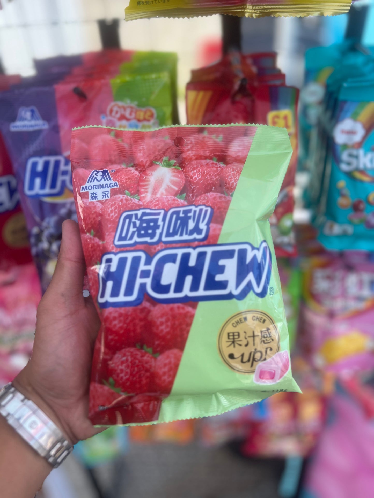 Hi-Chew Strawberry Candy 118g - Japan Import