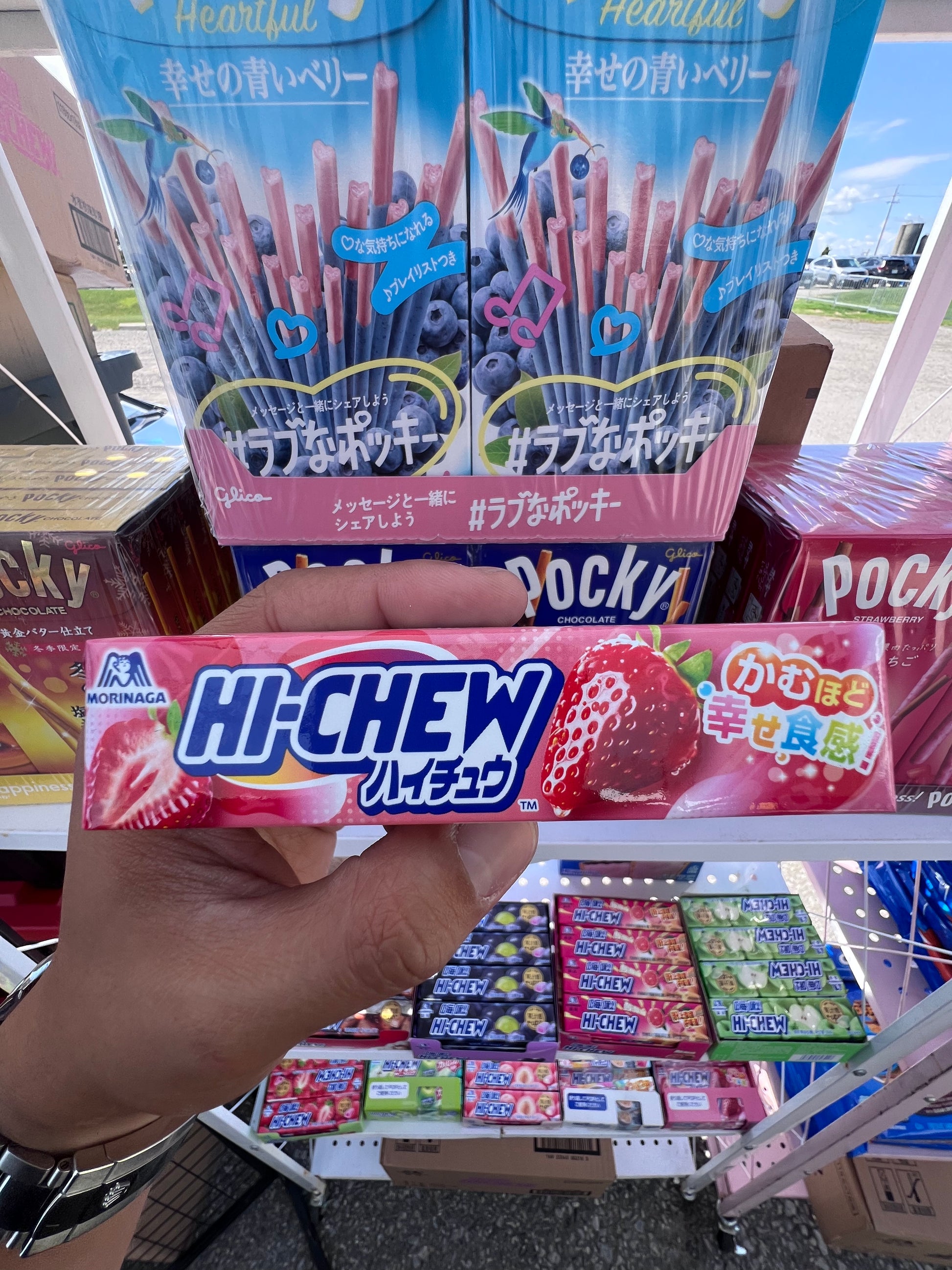 Hi-Chew Strawberry - Authentic Japanese Chewy Candy