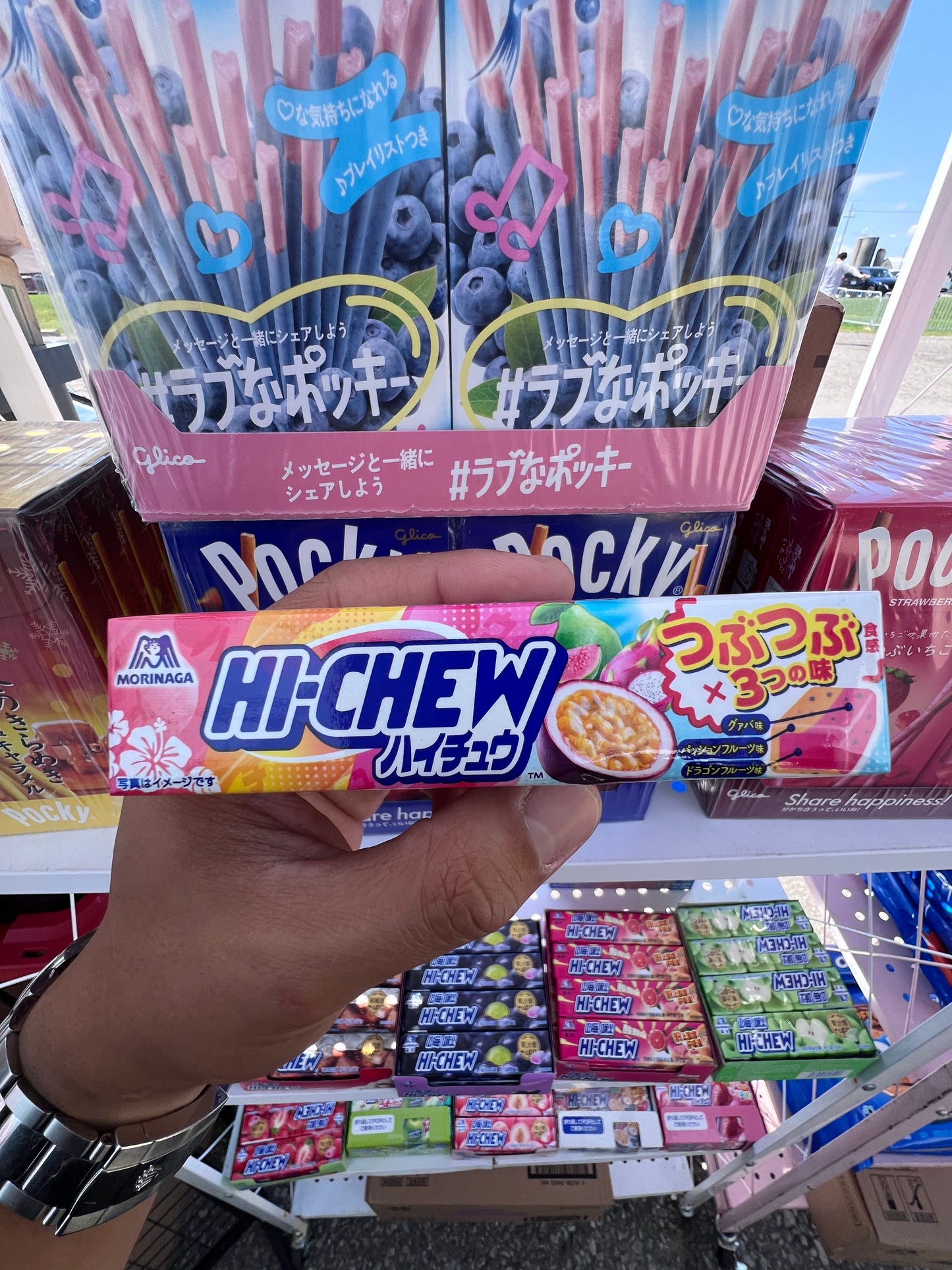 Hi-Chew Tsubu Tsubu Tropical Candy - Japan Import