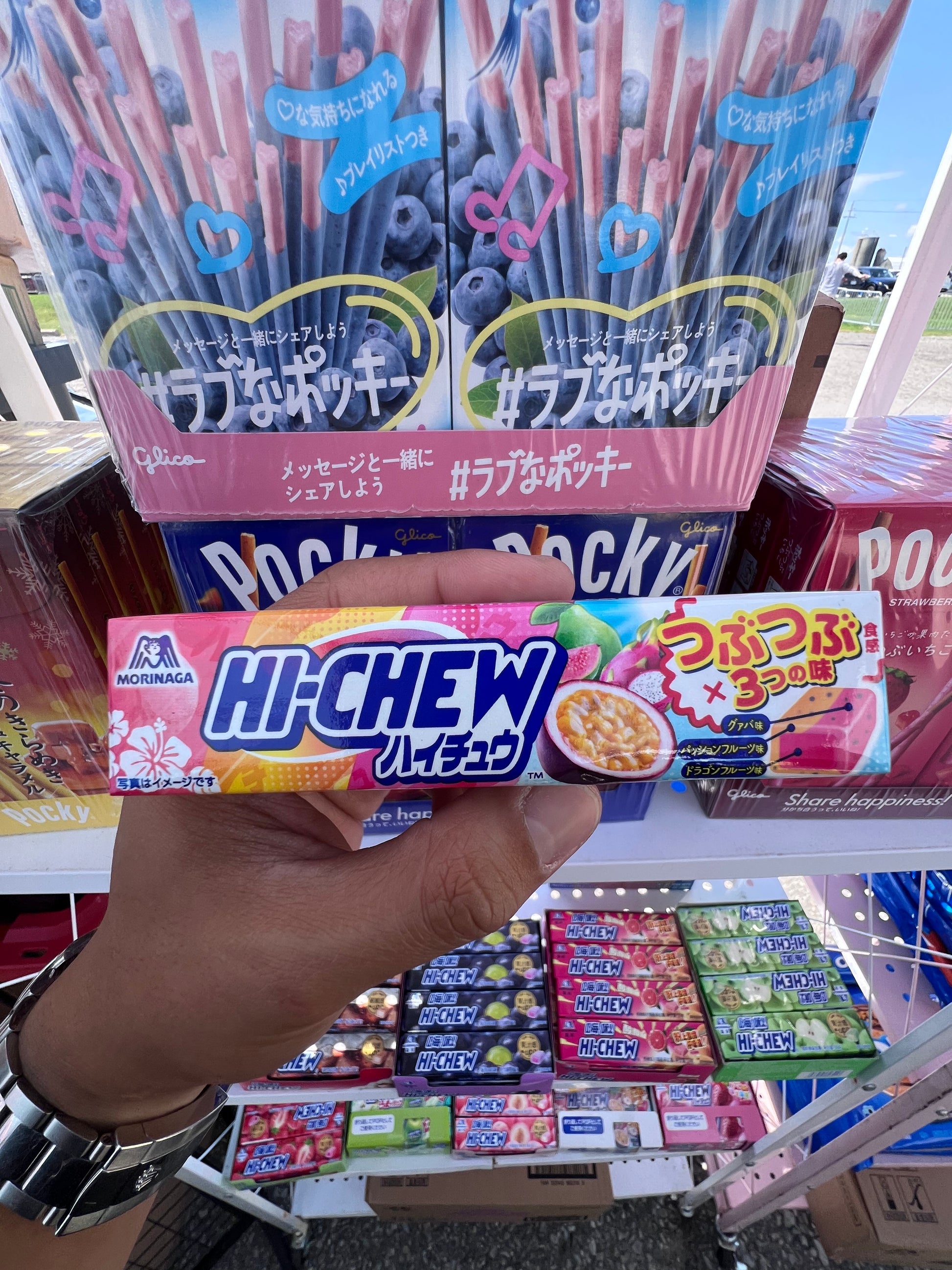 Hi-Chew Tsubu Tsubu Tropical Candy - Japan Import