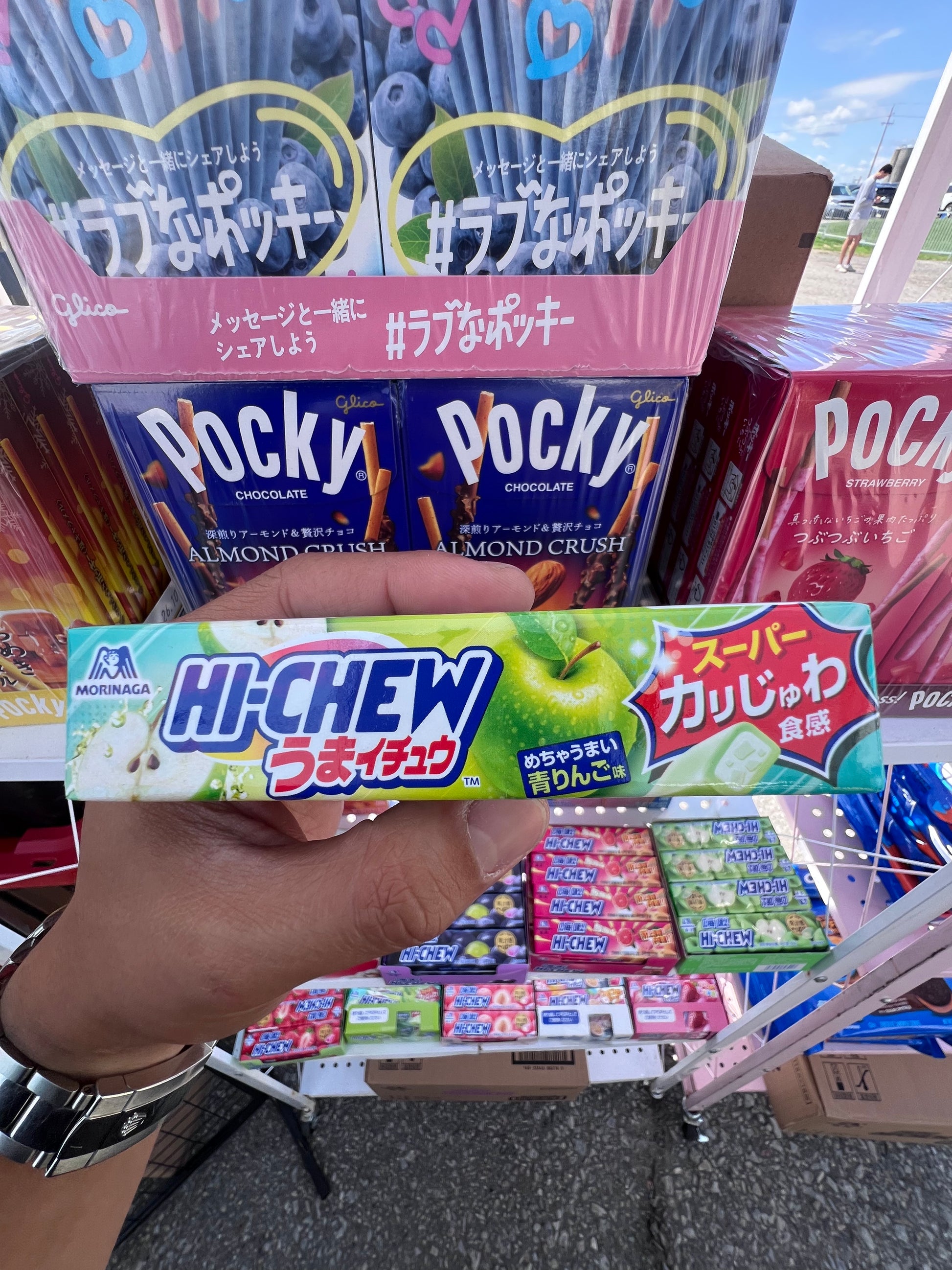 Hi-Chew Uma-Chu Green Apple - Japan Exclusive Candy