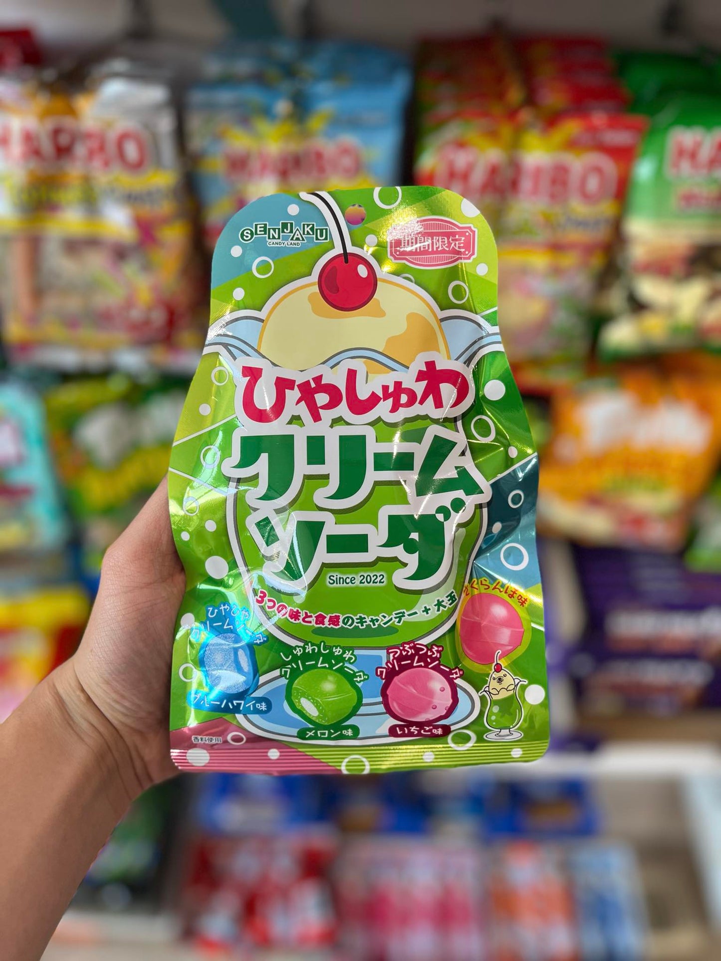 SENJAKU - HIYASHUWA CREAM SODA CANDY (JAPAN) - 75g