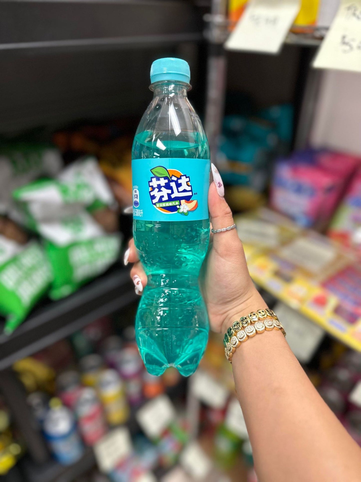 (China) Fanta Jasmine & Peach - 500ML