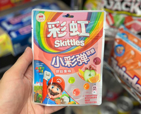 SKITTLES MARIO VRAI FRUIT ÉDITION 50g (CHINE)