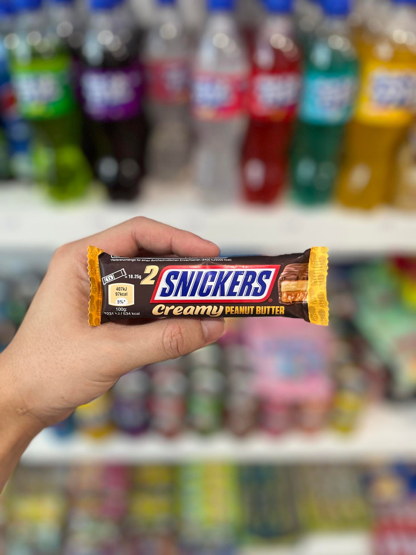 SNICKERS BEURRE DE CACAHUÈTE CRÉMEUX (ALLEMAGNE) 28G