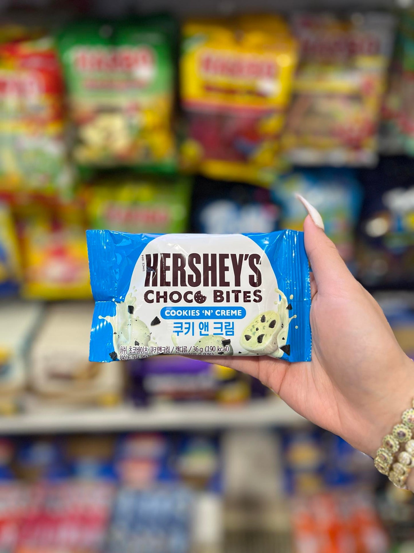 HERSHEY - CHOCO BITES COOKIES & CREME (KOREA)