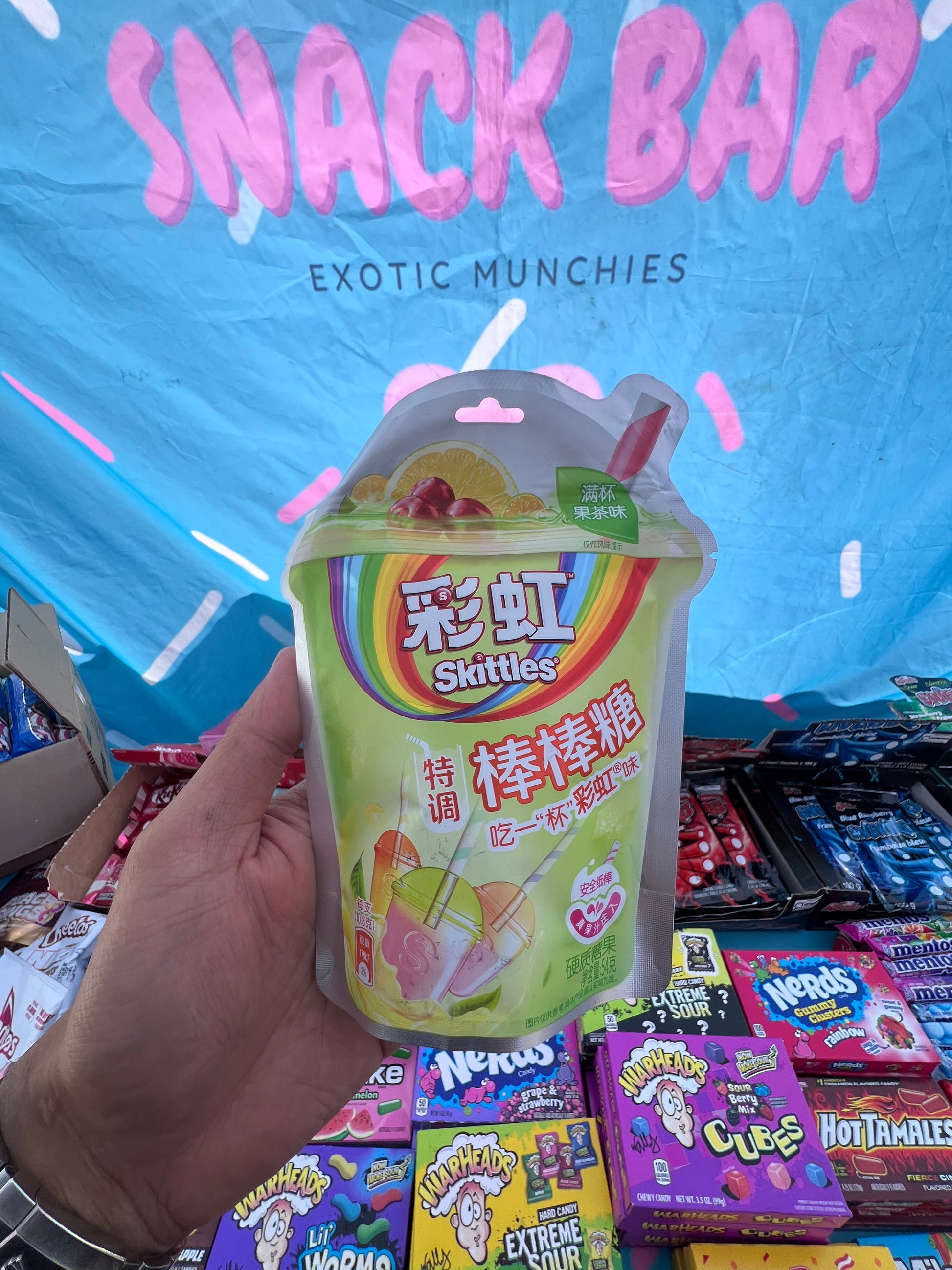 Skittles Rainbow Bubble Tea Lollipops - Exotic Chinese Candy