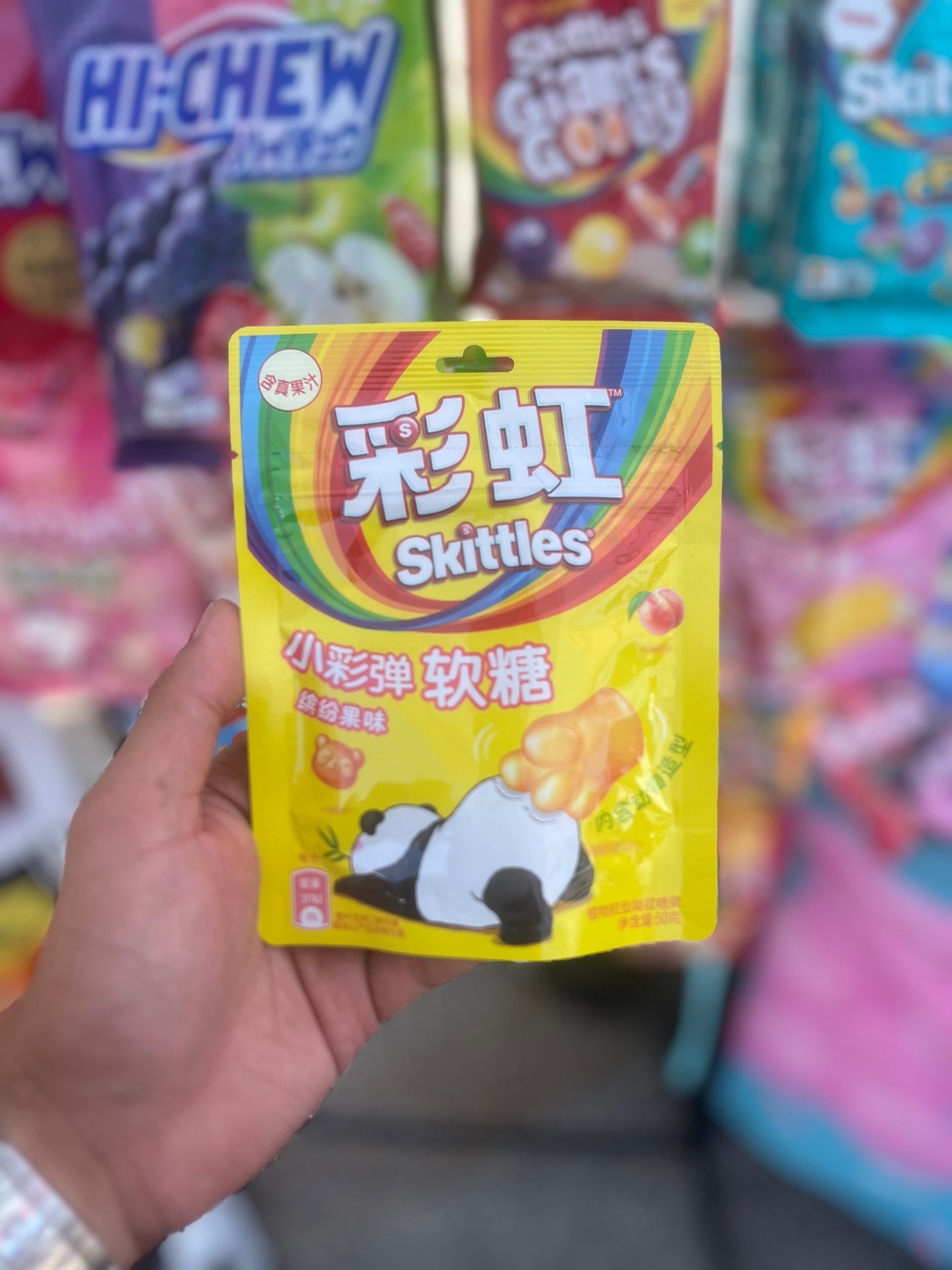 Skittles Soft Candy Mixed Fruit Gummies 50g - China Import